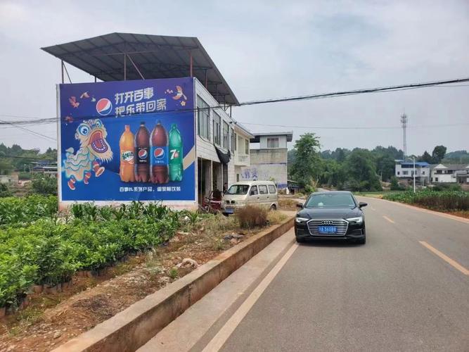 全國(guó)農(nóng)村鄉(xiāng)鎮(zhèn)戶外墻體廣告投放 狼界傳播全媒體運(yùn)營(yíng)優(yōu)勢(shì)解析