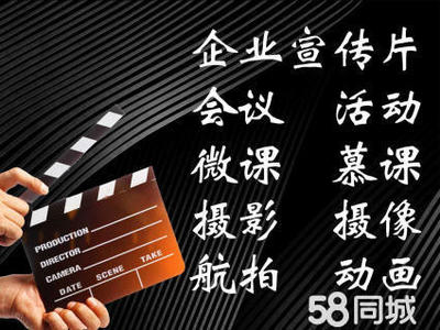 定格光影，編織夢想 徐州婚紗攝影與影視策劃的藝術(shù)融合